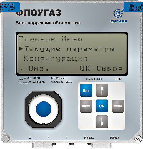 Изображение правого блока