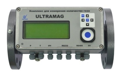     ULTRAMAG